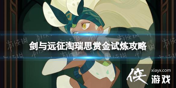 ����Զ������˼�ͽ���������