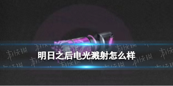 ����֮���⽦����ô��