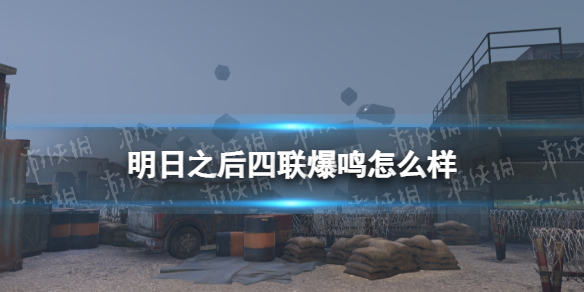 ����֮������������ô��