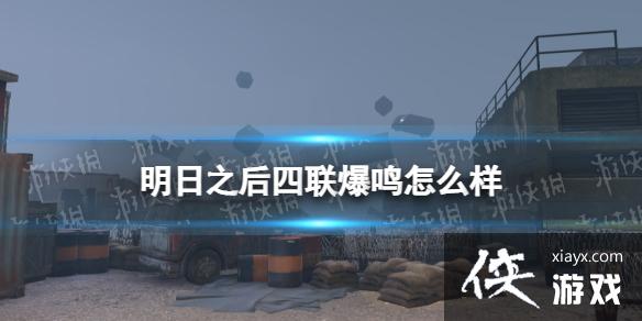 ����֮������������ô��