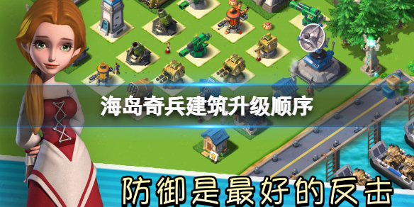 ���������������˳��