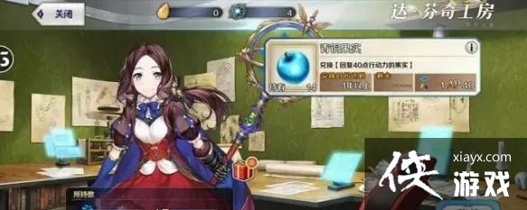 FGO��ͭ����ľ��ô��