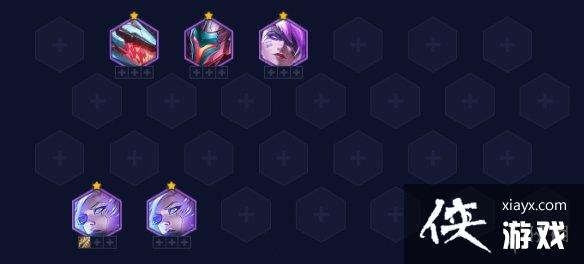 云顶之弈手游好事成双卡莎阵容推荐 云顶之弈手游好事成双卡莎阵容推荐