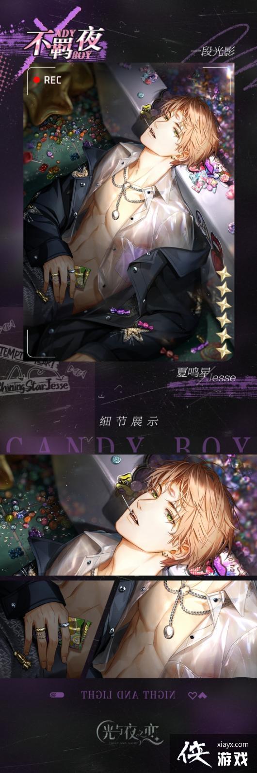 ����ҹ֮�������ǲ��ҹ��ô���