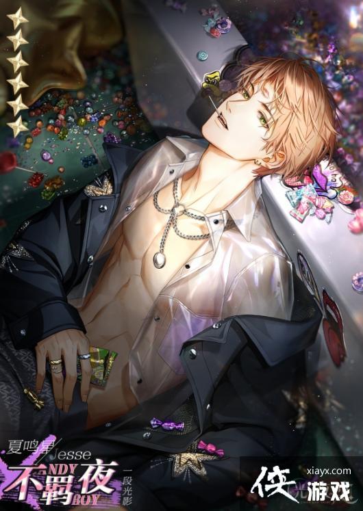 ����ҹ֮�������ǲ��ҹ��ô���