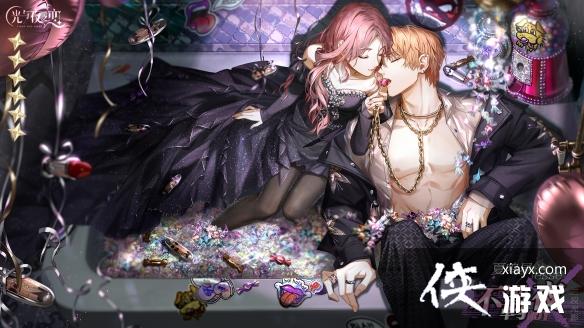 ����ҹ֮�������ǲ��ҹ��ô���