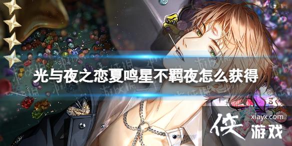 ����ҹ֮�������ǲ��ҹ��ô���