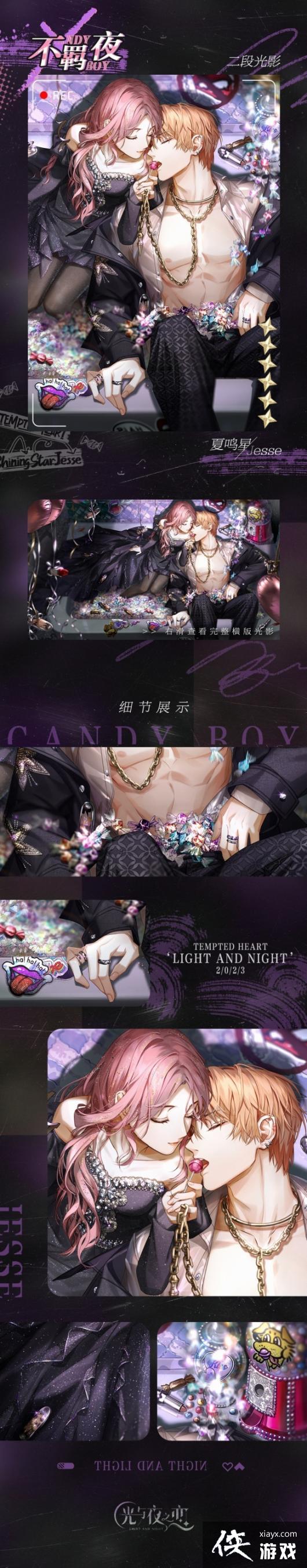 ����ҹ֮�������ǲ��ҹ��ô���