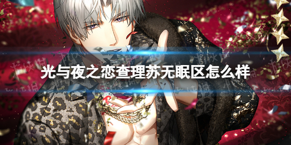 ����ҹ֮����������������ô��