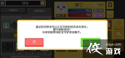 �������δ�̽�ա����ܸ�������