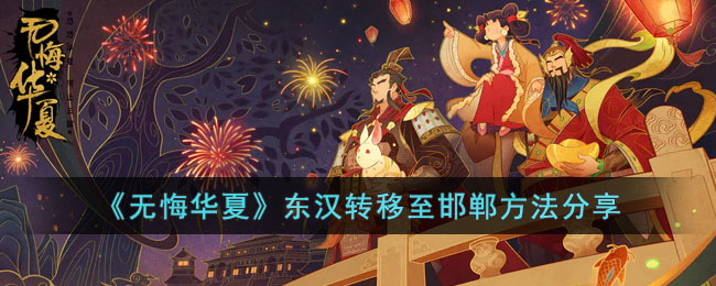 ���޻ڻ��ġ�����ת����������������