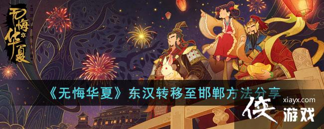 ���޻ڻ��ġ�����ת����������������