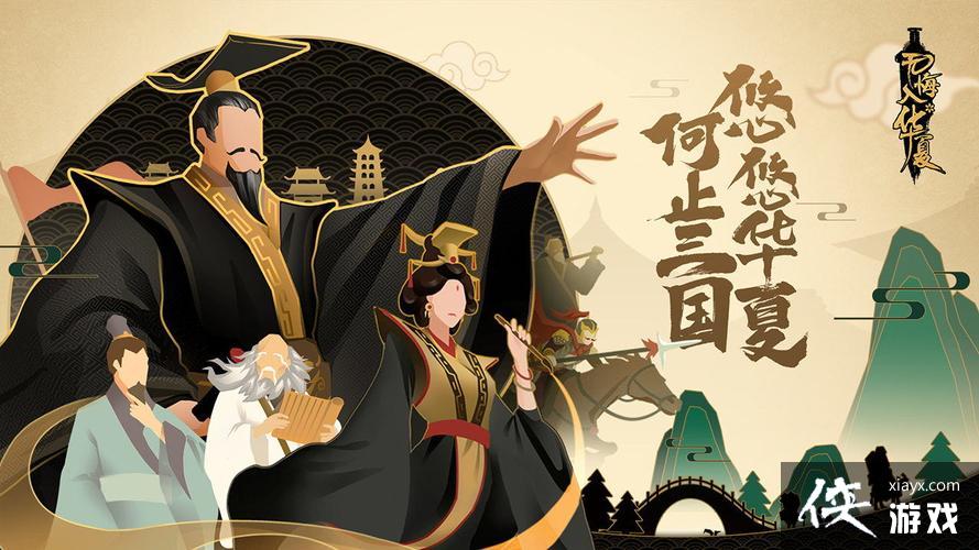 ���޻ڻ��ġ�1.30�����ʴ�𰸷���2023