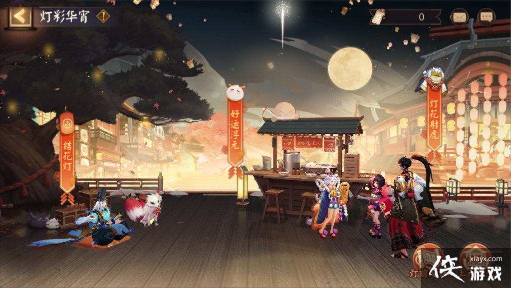 ������ʦ���Ʋʻ������մ𰸴�ȫ