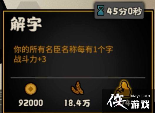 ���޻ڻ��ġ���������ǿ�Ƚ���