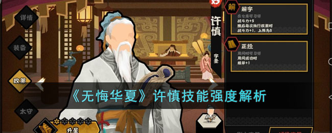 ���޻ڻ��ġ���������ǿ�Ƚ���