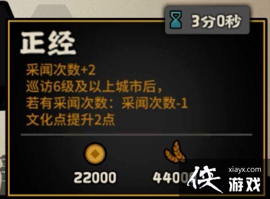 ���޻ڻ��ġ���������ǿ�Ƚ���