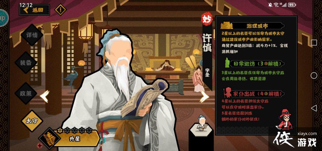 ���޻ڻ��ġ���������ǿ�Ƚ���