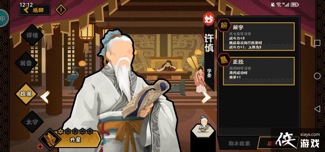 ���޻ڻ��ġ���������ǿ�Ƚ���