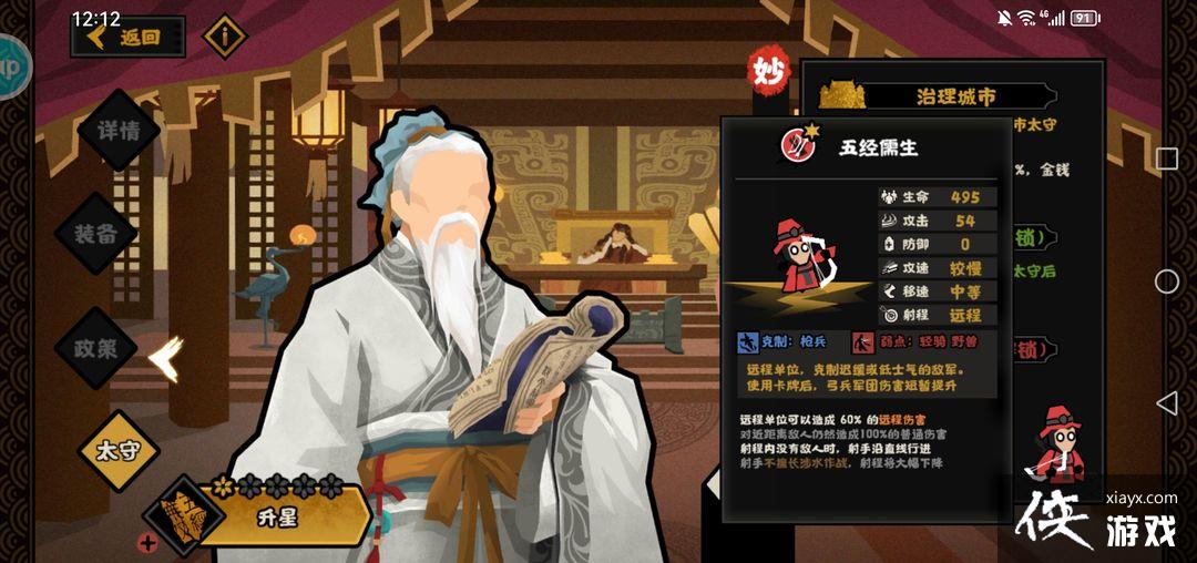 ���޻ڻ��ġ���������ǿ�Ƚ���