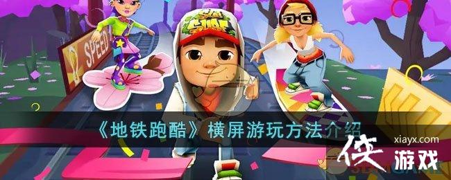 �������ܿᡷ�������淽������