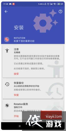 �������ܿᡷ�������淽������