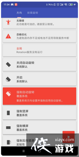 �������ܿᡷ�������淽������