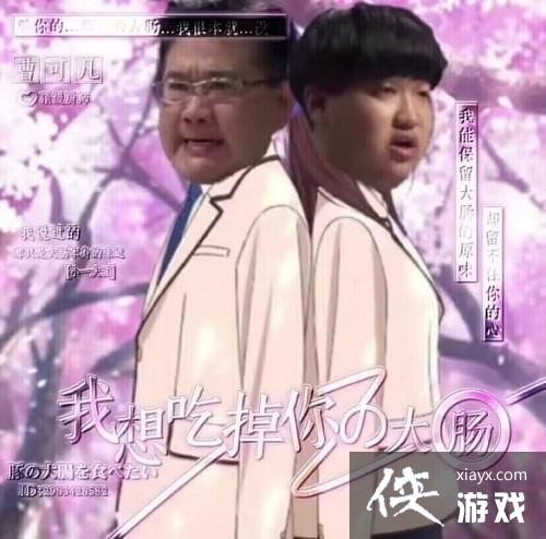 ��������������ʦ��ת�󳦱������ȫ����