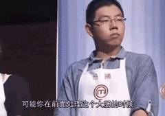 ��������������ʦ��ת�󳦱������ȫ����