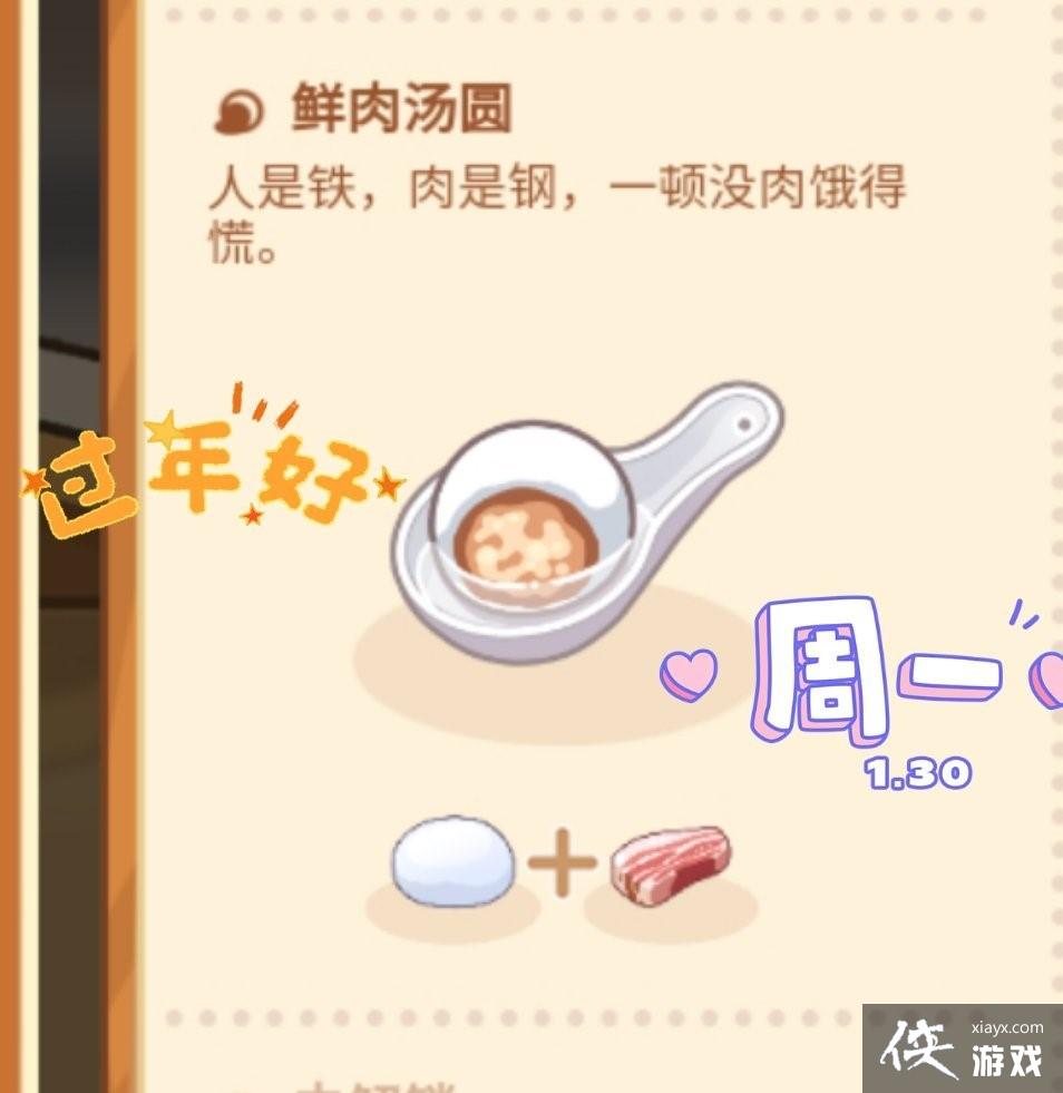 ��δ���¼�����������������Բ�䷽����