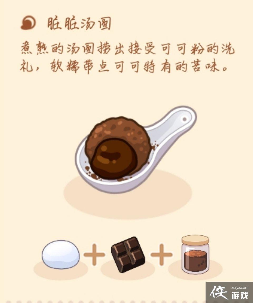 ��δ���¼�����������������Բ�䷽����