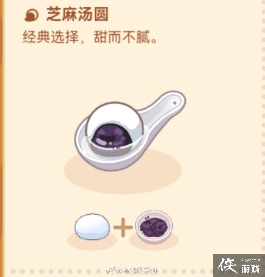 ��δ���¼�����������������Բ�䷽����