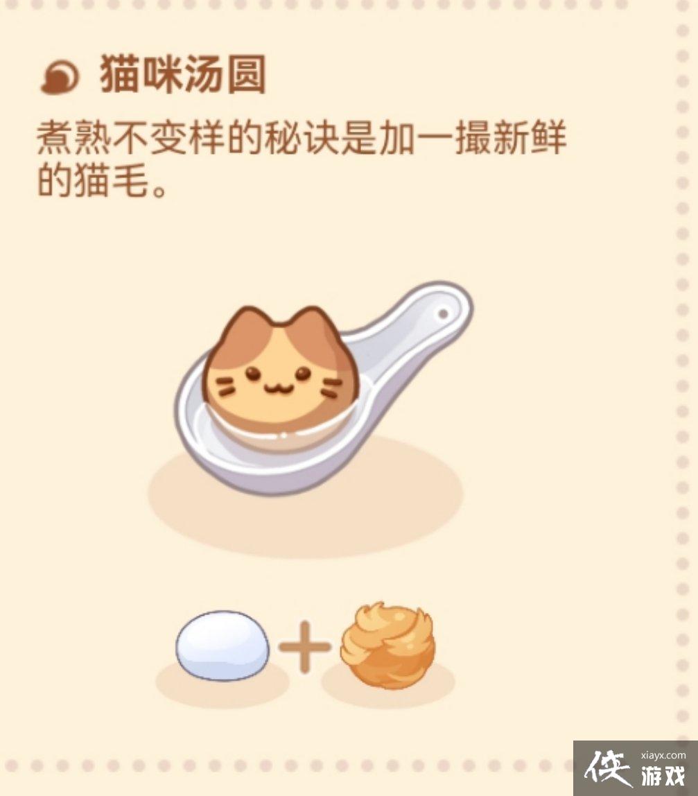 ��δ���¼�����������������Բ�䷽����