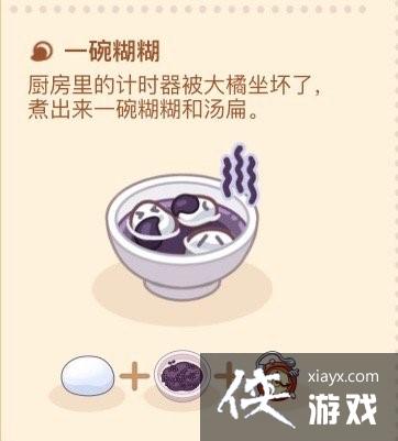 ��δ���¼�����������������Բ�䷽����