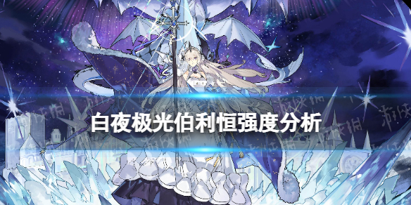 ��ҹ���Ⲯ����ǿ�ȷ���