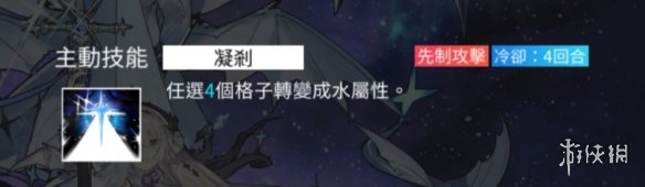 ҹⲮǿȷ