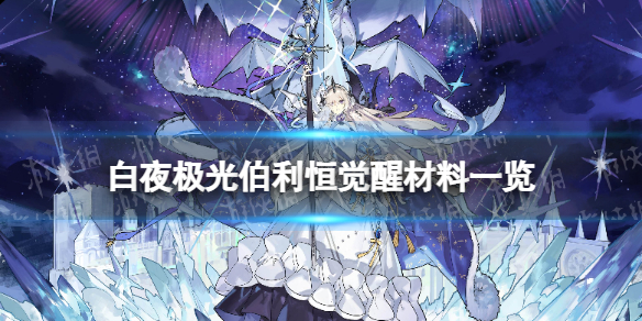 ��ҹ���Ⲯ������Ѳ���һ��