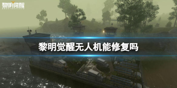 �����������˻����޸���