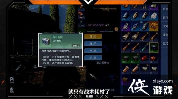 ����������ô�渱��