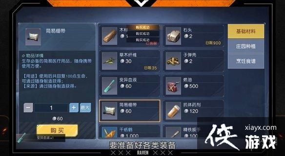 ����������ô�渱��