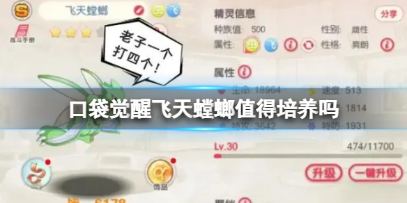 �ڴ����ѷ������ֵ��������