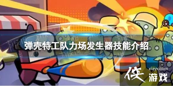 �����ع���������������ô��