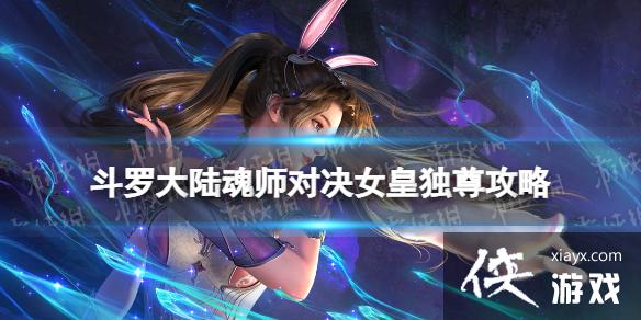 ���޴�½��ʦ�Ծ�Ů�ʶ�����