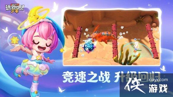 ���ܰ�����ս����Ů������ô����