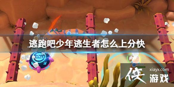 ���ܰ�������������ô�Ϸֿ�