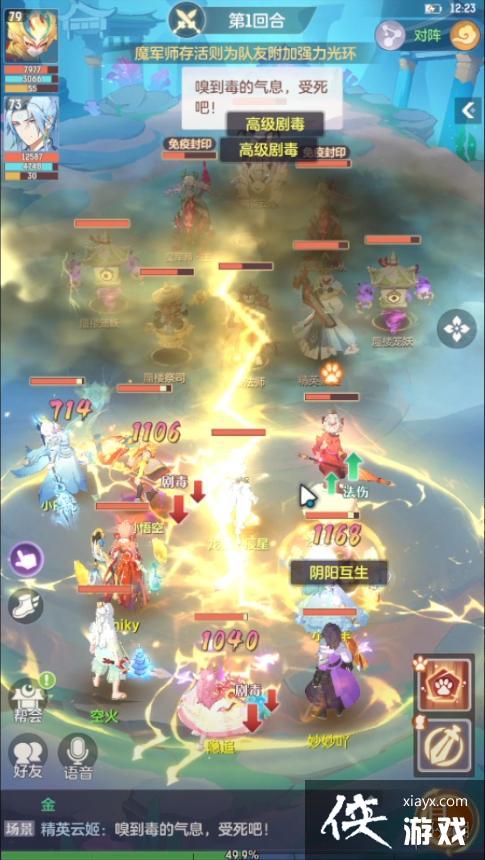 �������뺣����¥���Ĳ���ô��