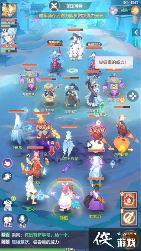 �������뺣����¥���Ĳ���ô��