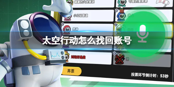 ̫���ж���ô�һ��˺�