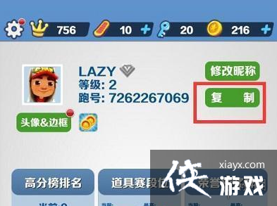 �����ܿ���ô����͸