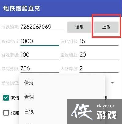 �����ܿ���ô����͸